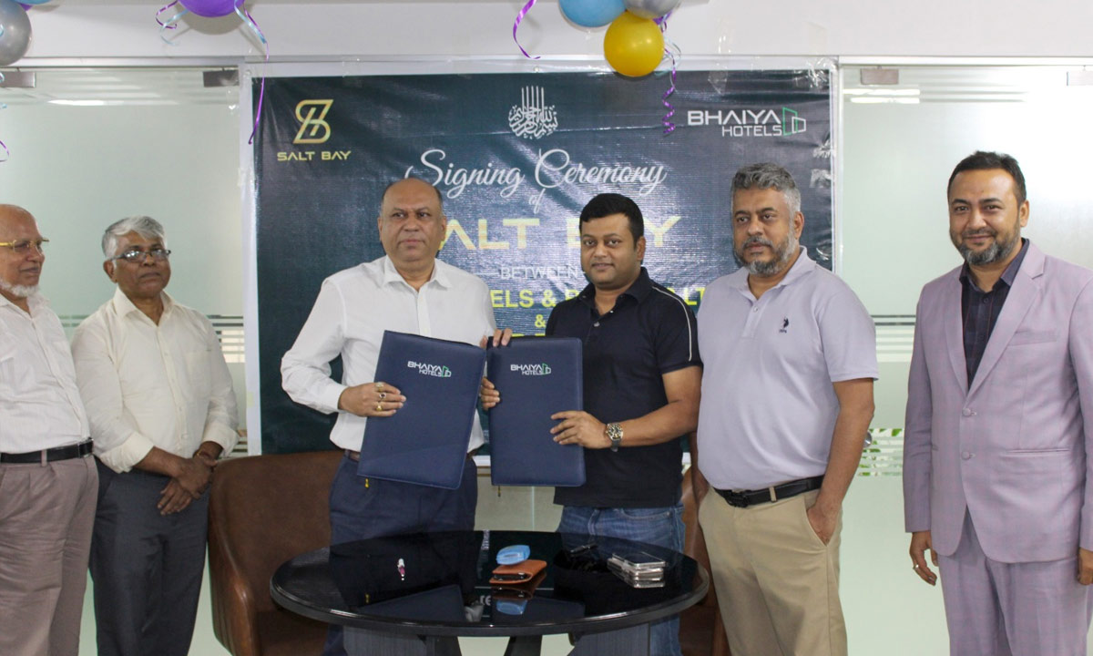 ভাইয়া গ্রুপের একটি অঙ্গপ্রতিষ্ঠান ভাইয়া হোটেলস অ্যান্ড রিসোর্টস লিমিটেডের নতুন প্রজেক্ট ‘সল্ট বে’-এর সাইনিং সিরিমনিতে অতিথিরা। ছবি- রূপালী বাংলাদেশ