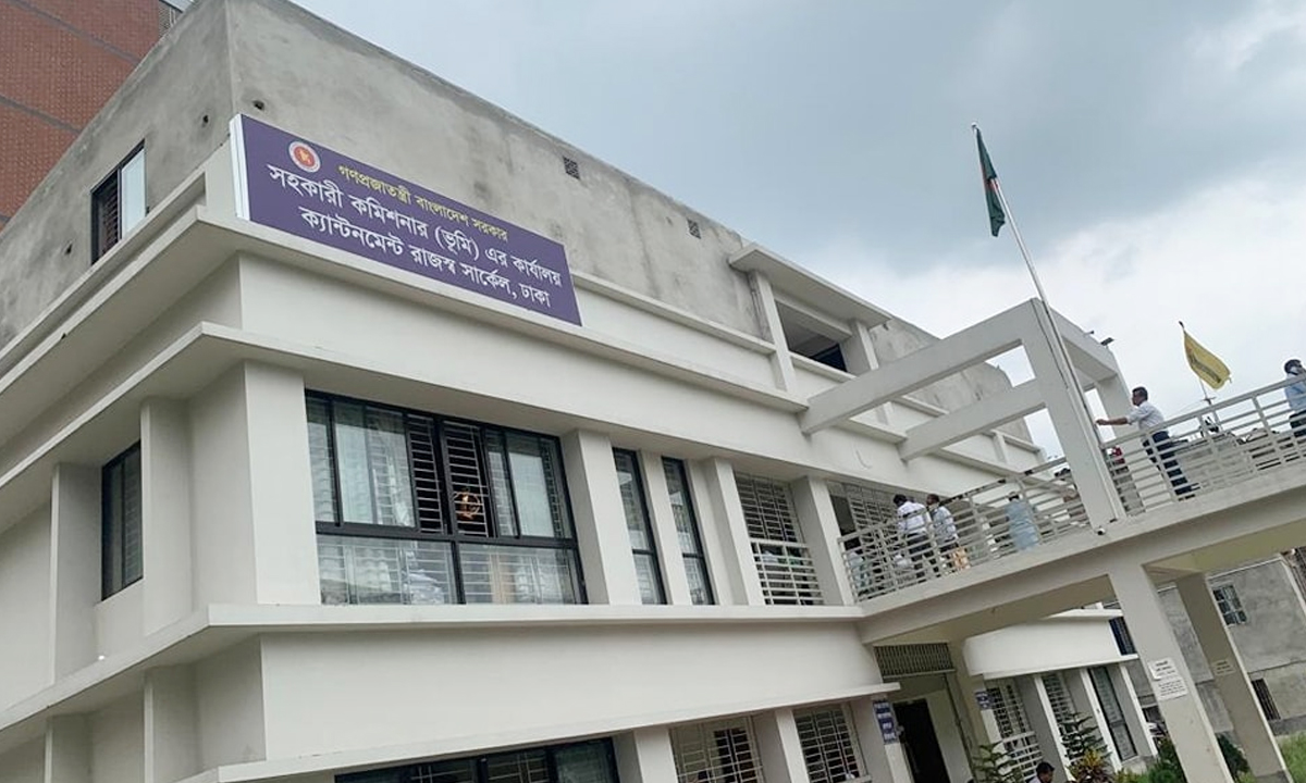 সহকারী কমিশনারের (ভূমি)  অফিস। ছবি- সংগৃহীত