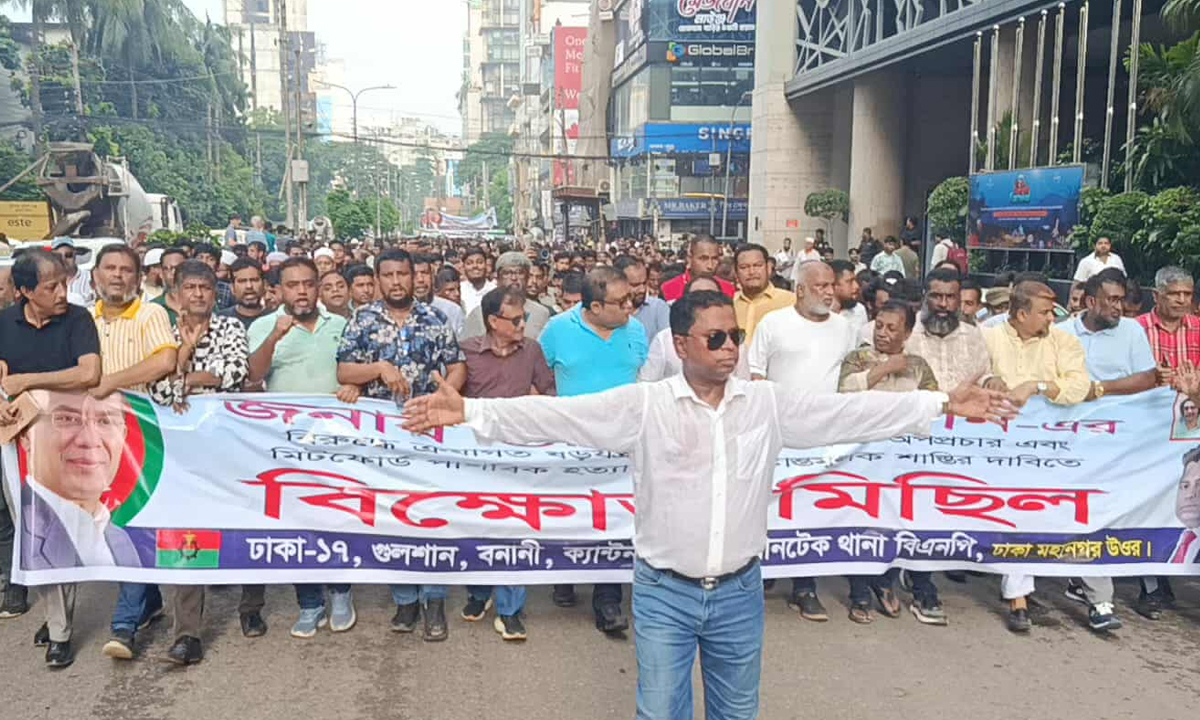 কামাল নুরুদ্দিন মোল্লা। ছবি- সংগৃহীত
