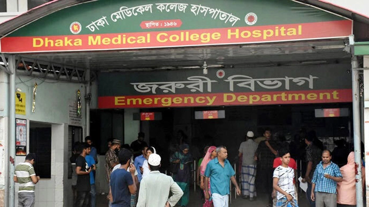 ঢাকা মেডিকেল কলেজ হাসপাতালের জরুরি বিভাগ। ছবি- সংগৃহীত