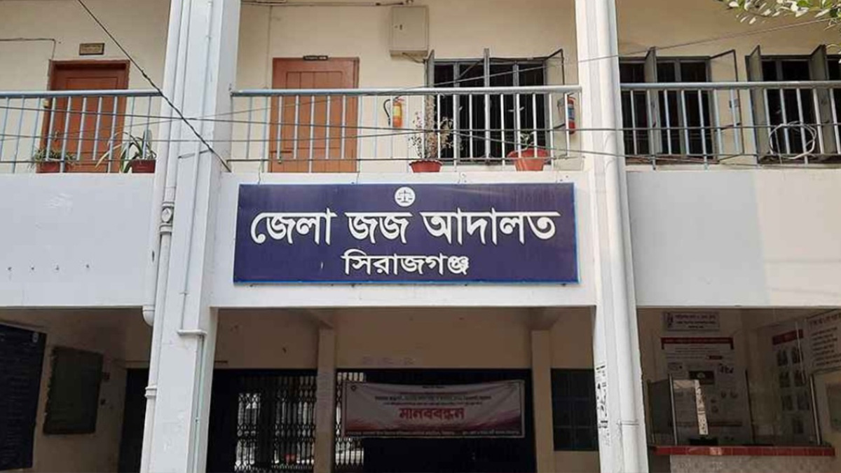 ছবি- সংগৃহীত