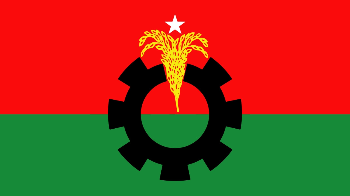 ছবি- সংগৃহীত