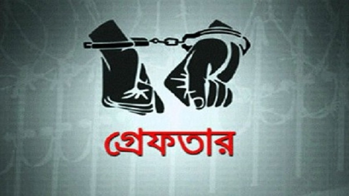 প্রতীকী ছবি।