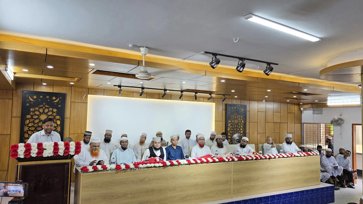 রাজধানীর তামিরুল মিল্লাত কামিল মাদ্রাসার প্রধান ক্যাম্পাসে মতবিনিময় সভা অনুষ্ঠিত হয়। ছবি- সংগৃহীত