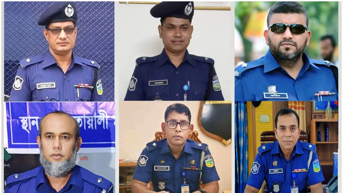 ময়মনসিংহে একদিনে ছয় ওসির বদলি আদেশ