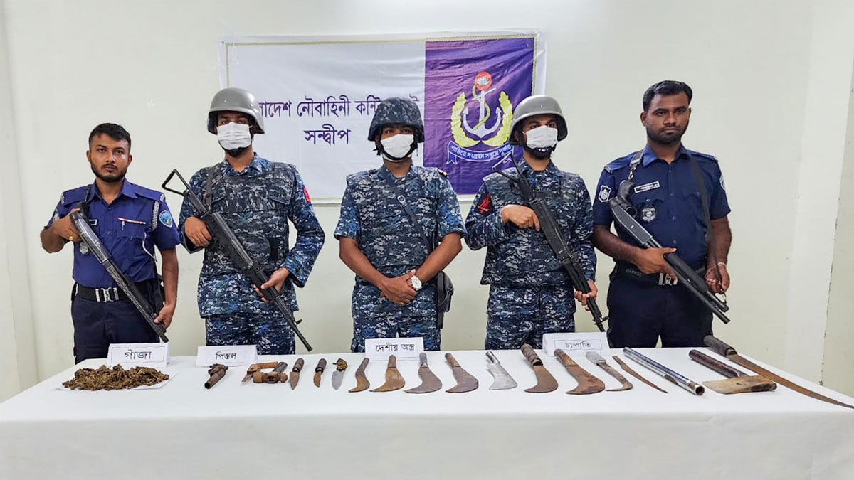 চট্টগ্রামে যৌথ বাহিনীর অভিযানে মাদক ও অস্ত্র উদ্ধার