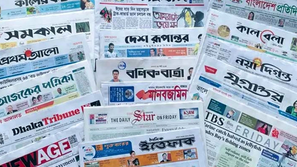 নোয়াবের সিদ্ধান্ত সাংবাদিকদের সঙ্গে চরম নিষ্ঠুরতা