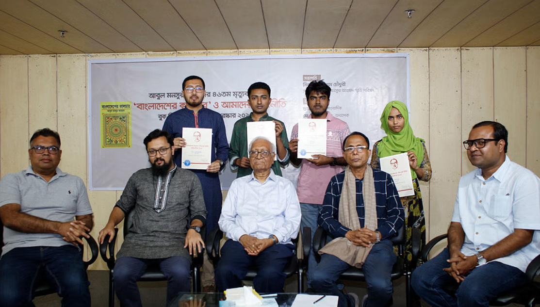 তরুণরা ইতিহাসচর্চায় আমাদের হতাশ করছে :  সিরাজুল ইসলাম চৌধুরী