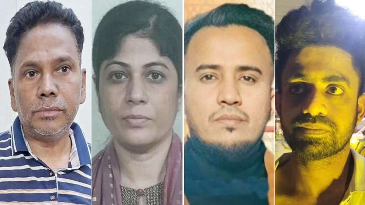 রাজধানীতে আ.লীগের হ্যাপিসহ গ্রেপ্তার ৪