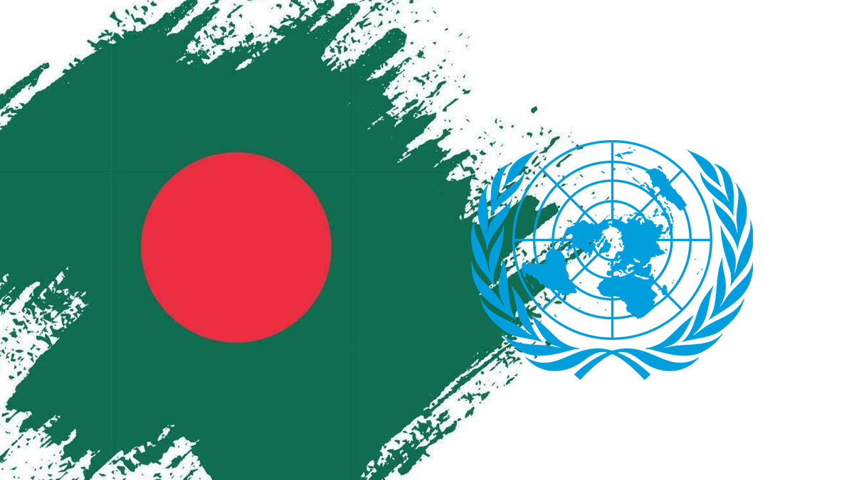 বাংলাদেশের পতাকা ও জাতিসংঘের লোগো। ছবি- সংগৃহীত