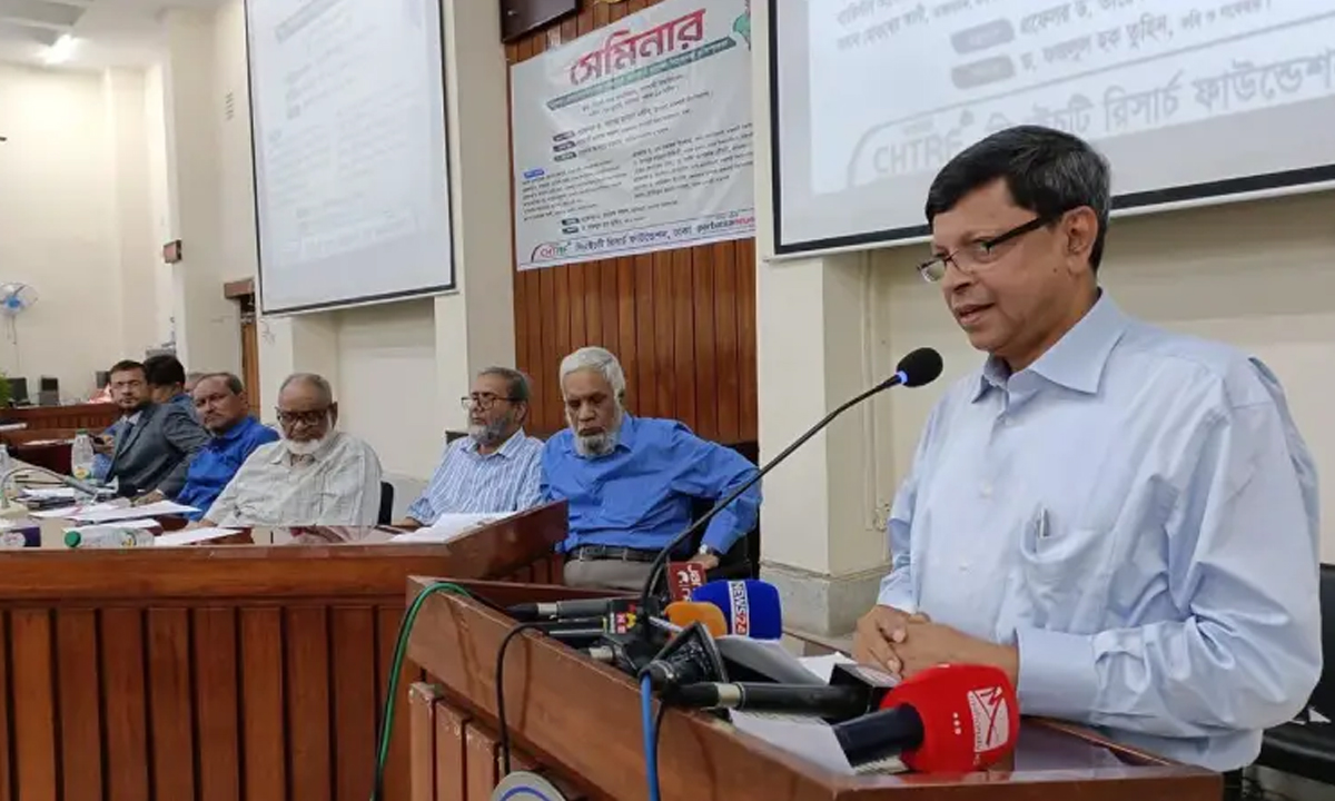 রাজশাহী বিশ্ববিদ্যালয়ের সিনেট ভবনের মিলনায়তনে সেমিনার অনুষ্ঠিত হয়। ছবি- সংগৃহীত