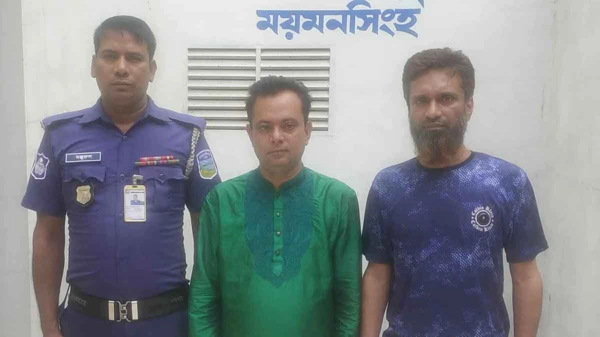গ্রেপ্তার আওয়ামী লীগ নেতারা। ছবি- রূপালী বাংলাদেশ
