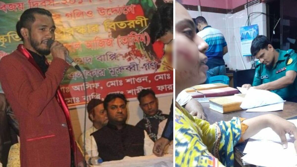 বেগম বদরুন্নেসা কলেজের ছাত্রীর ওপর হামলা