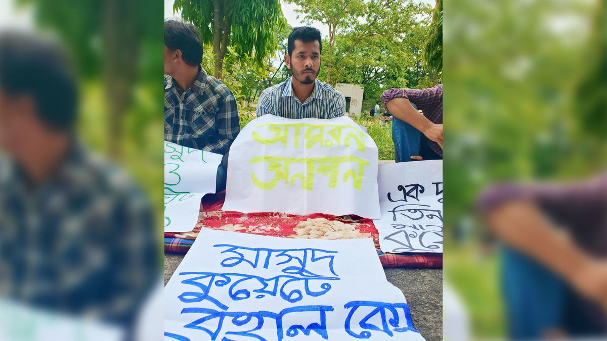 কুয়েটের ভিসির পদত্যাগ দাবিতে অনশনে শাবিপ্রবির শিক্ষার্থীরা