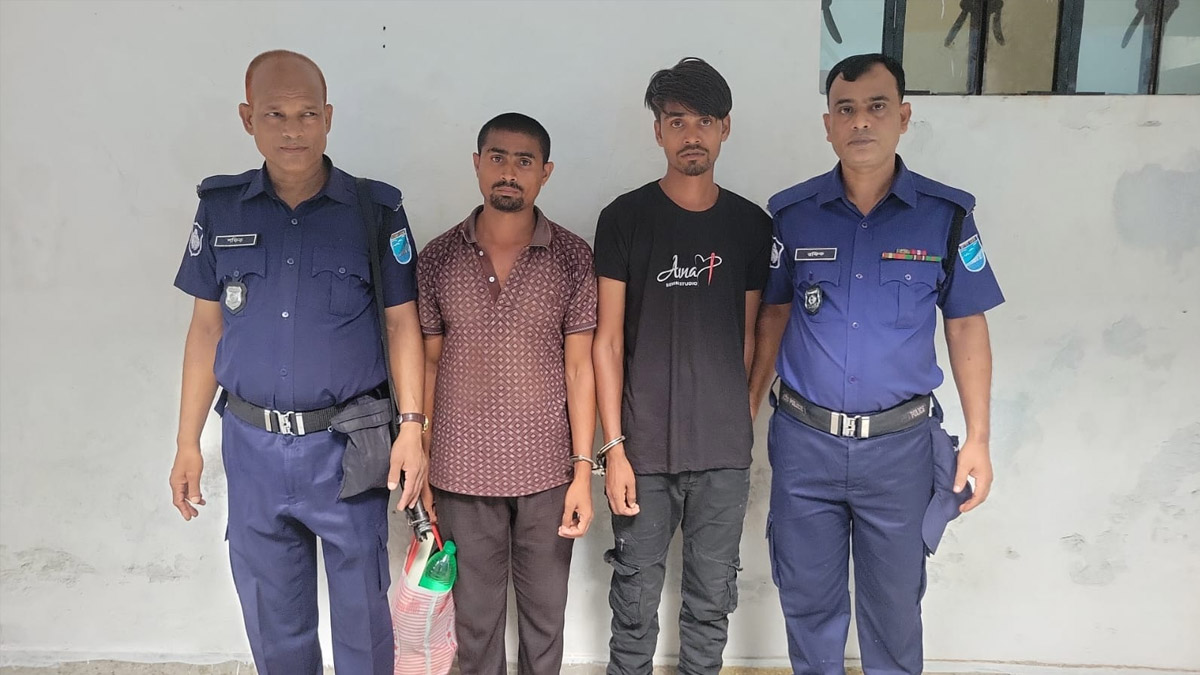 ছবি- সংগৃহীত