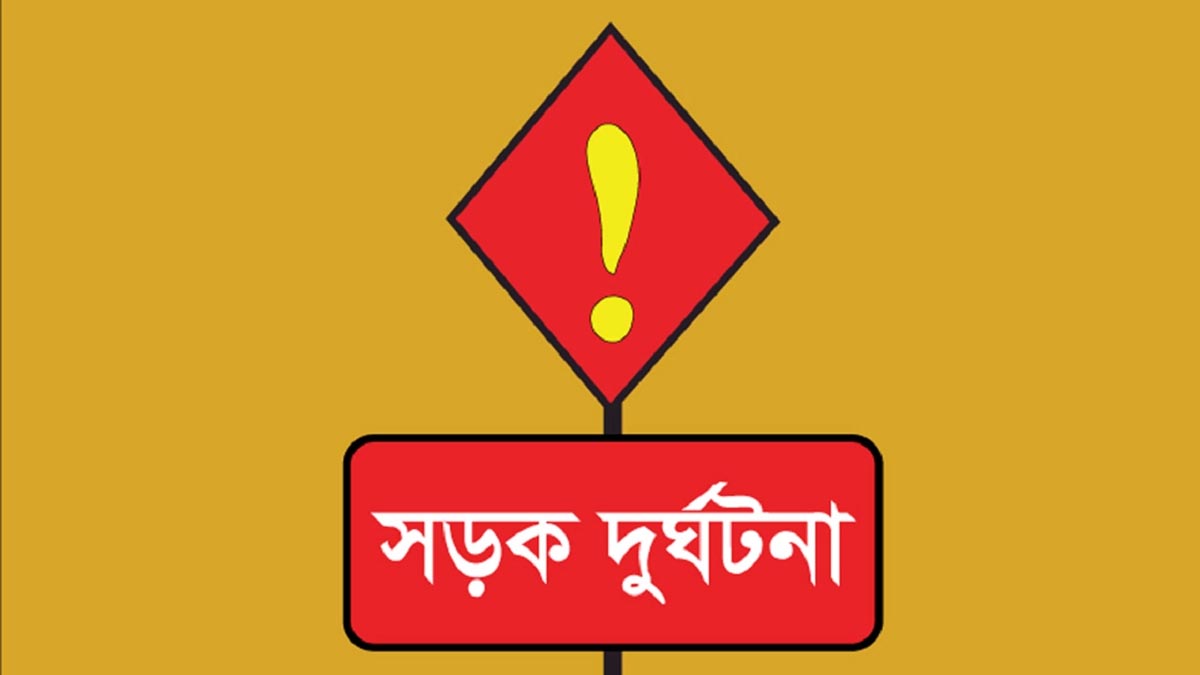 খুলনা-সাতক্ষীরা মহাসড়কে বাসচাপায় মা-শিশু নিহত