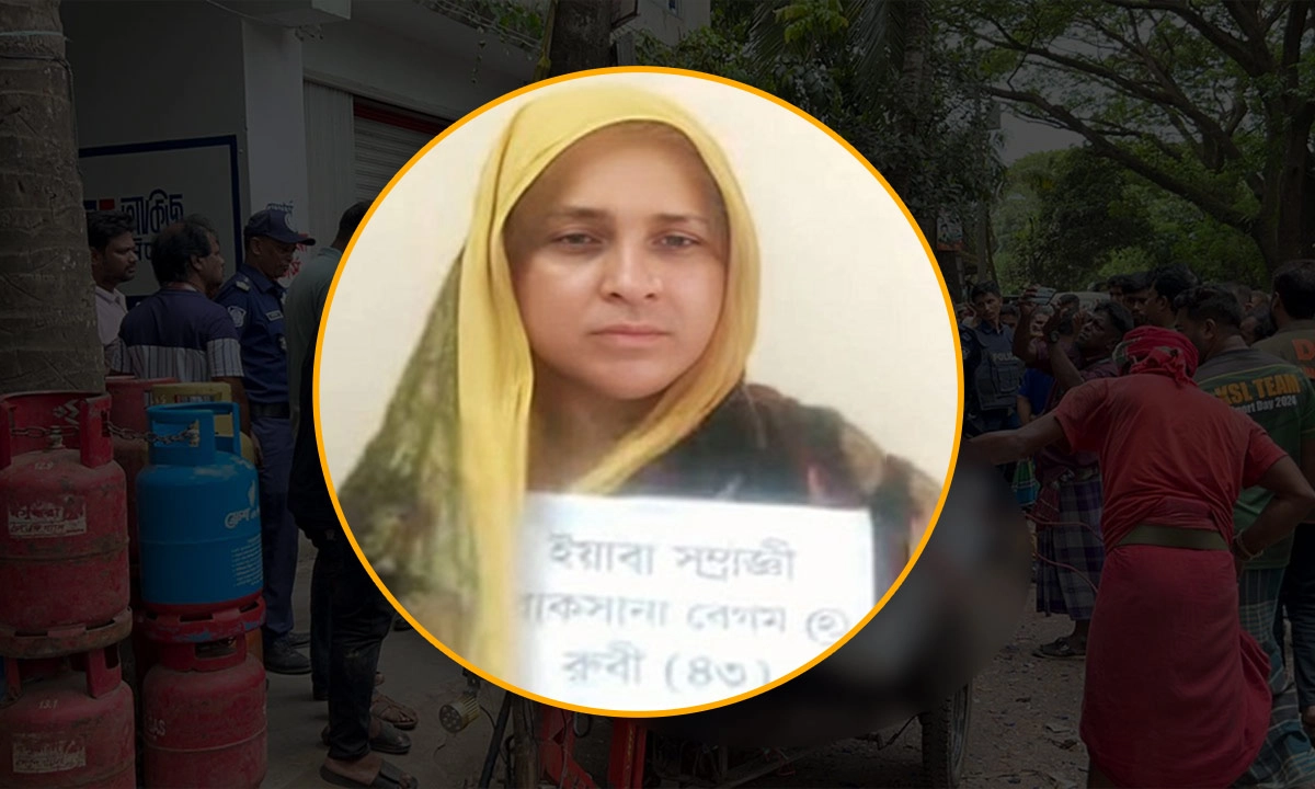 মুরাদনগরে গণপিটুনিতে নিহত মাদক সম্রাজ্ঞী রোকসানা আক্তার রুবী। ছবি- সংগৃহীত