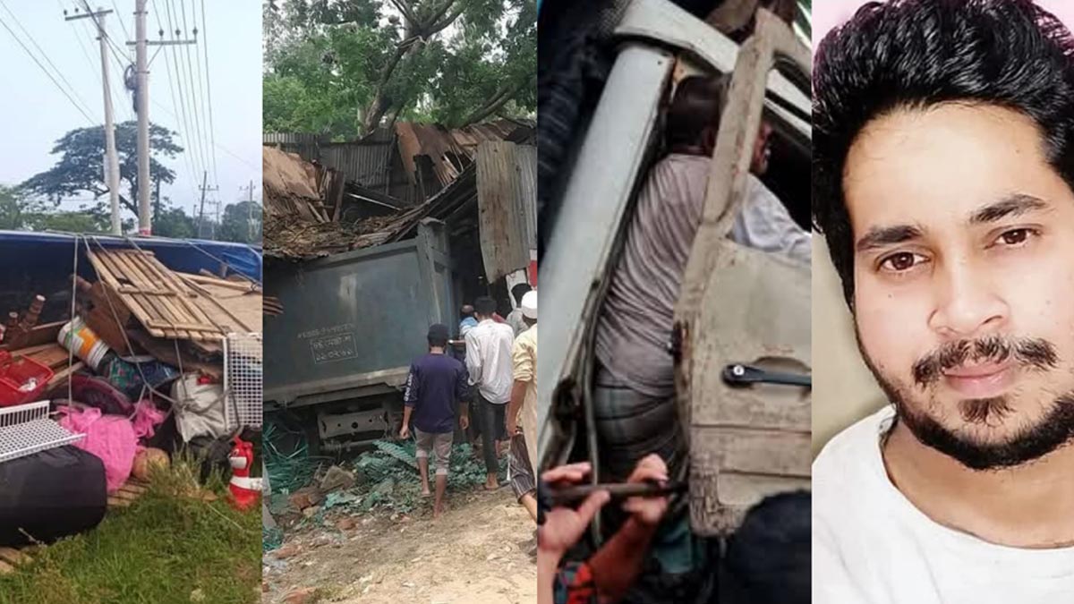 সীতাকুণ্ডে সড়ক দুর্ঘটনায় ৩ দিনে শিশুসহ নিহত ৪