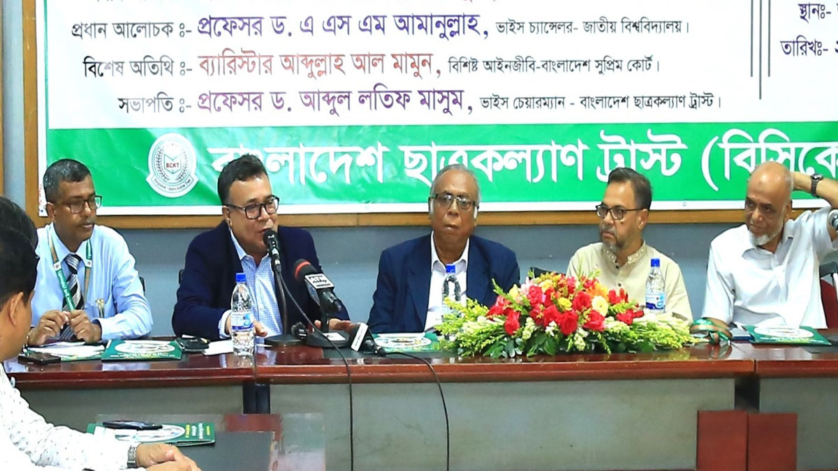 ‘আ.লীগের ফ্যাসিবাদী শাসনে শিক্ষাব্যবস্থা বেশি ক্ষতিগ্রস্ত হয়েছে’