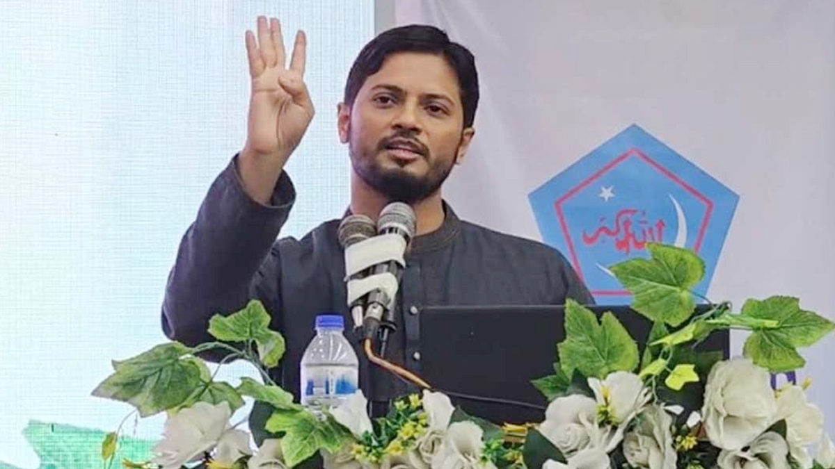 বাংলাদেশ ইসলামী ছাত্রশিবিরের কেন্দ্রীয় সভাপতি জাহিদুল ইসলাম। ছবি-সংগৃহীত