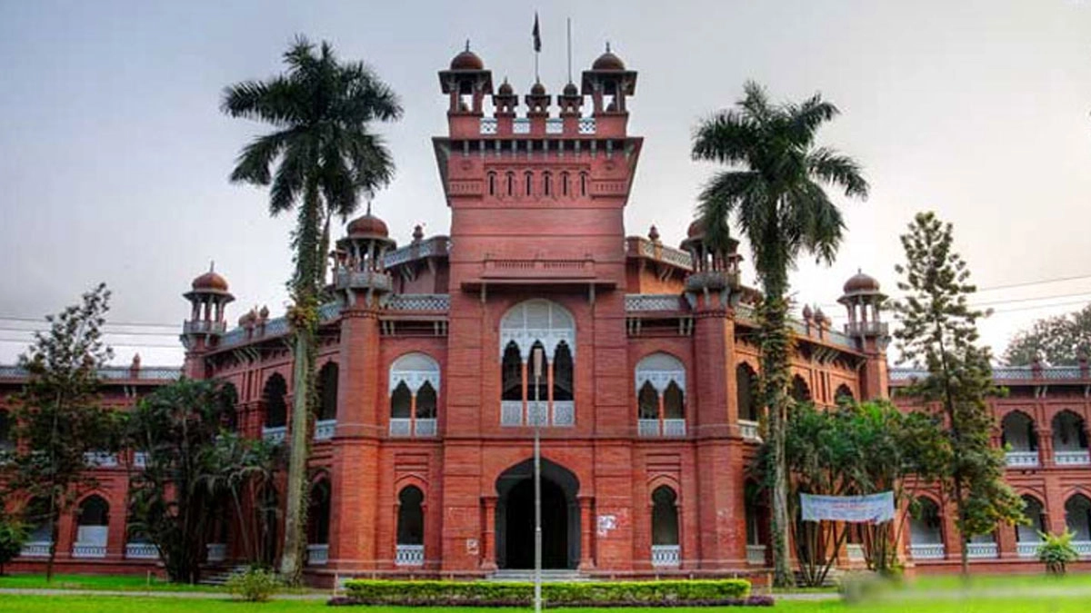 ৮ এপ্রিলের মধ্যে ঢাবি শিক্ষার্থীদের হল ছাড়ার নির্দেশ