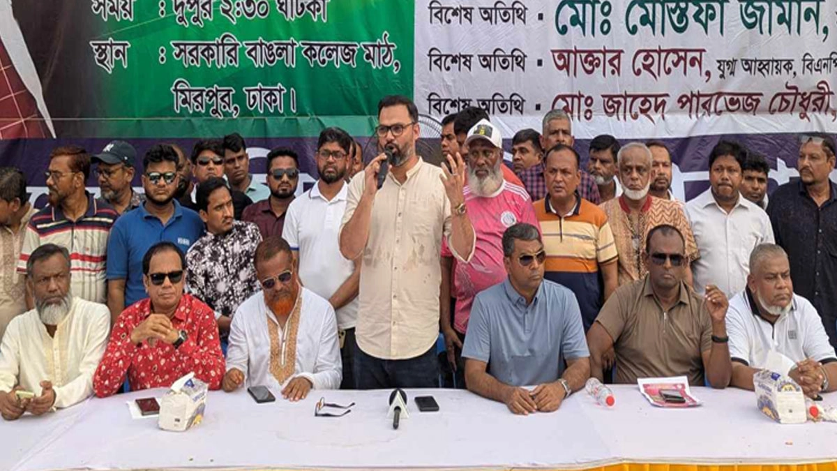 ক্ষমতার জন্য বিএনপি রাজনীতি করে না: আমিনুল হক 