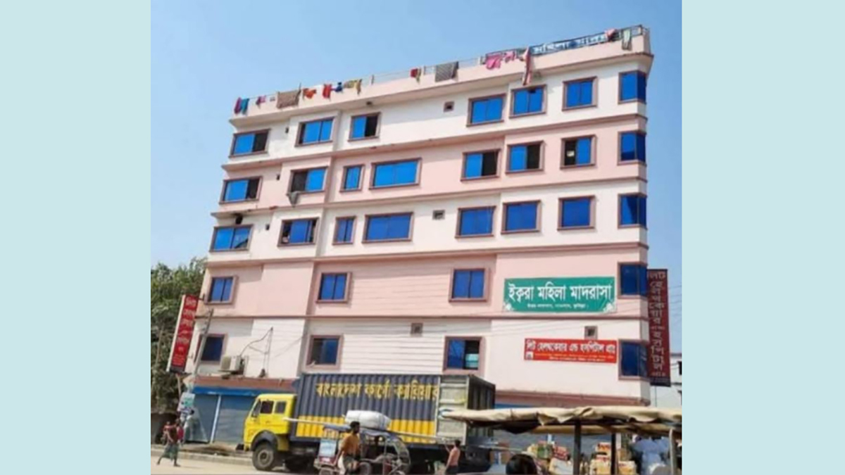 লাকসামে মাদ্রাসাছাত্রীর রহস্যজনক মৃত্যু