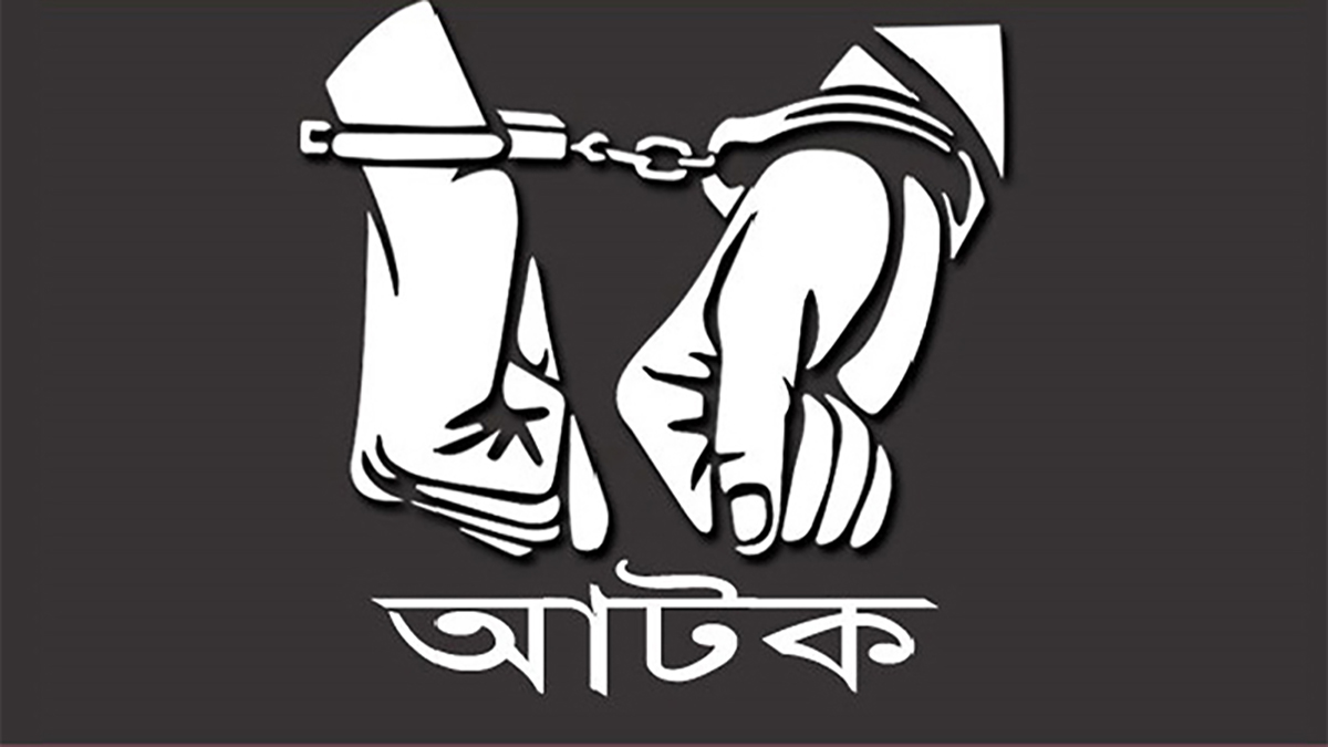 ময়মনসিংহে ইয়াবাসহ জামাই-শ্বশুর গ্রেপ্তার