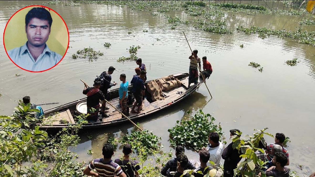 কোটালীপাড়ায় মাছ ধরতে গিয়ে জেলে নিখোঁজ