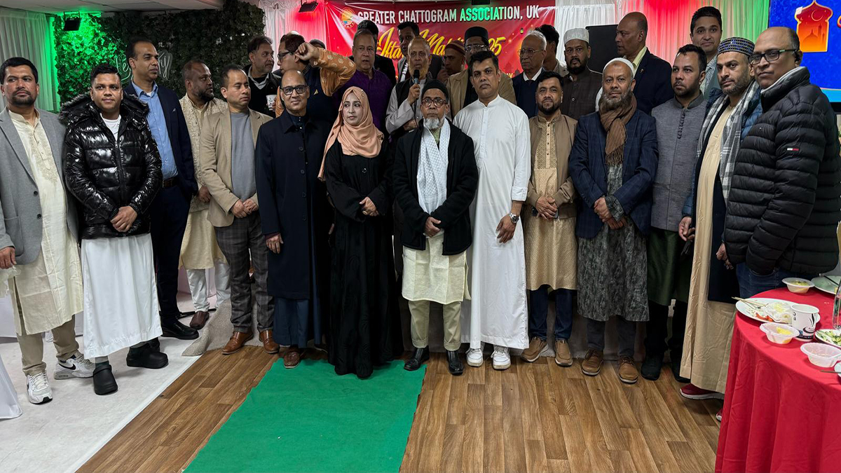 লন্ডনে চট্টগ্রাম অ্যাসোসিয়েশনের স্বাধীনতা দিবস পালন
