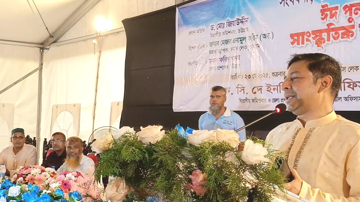 উন্নয়নমূলক কর্মকাণ্ডে কেসিদে ইনস্টিটিউট সুনাম কুড়িয়েছে