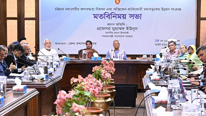 চলতি মৌসুমেই চট্টগ্রামের জলাবদ্ধতা অর্ধেকে নামাতে চায় সরকার