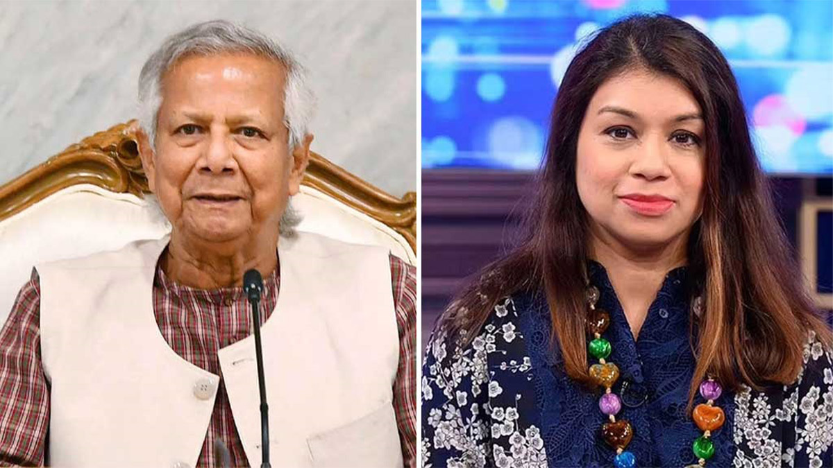 ড. মুহাম্মদ ইউনূস ও টিউলিপ সিদ্দিক। ছবি- সংগৃহীত