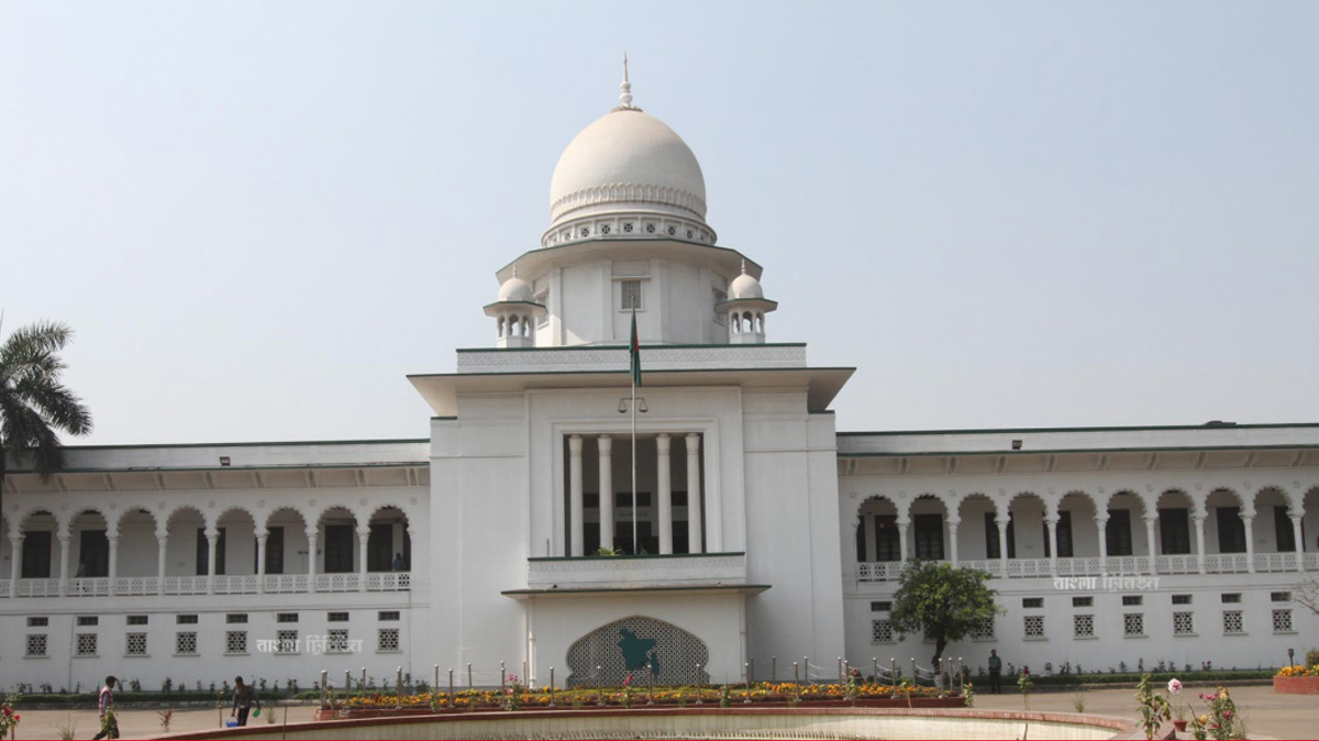 ছবি- সংগৃহীত