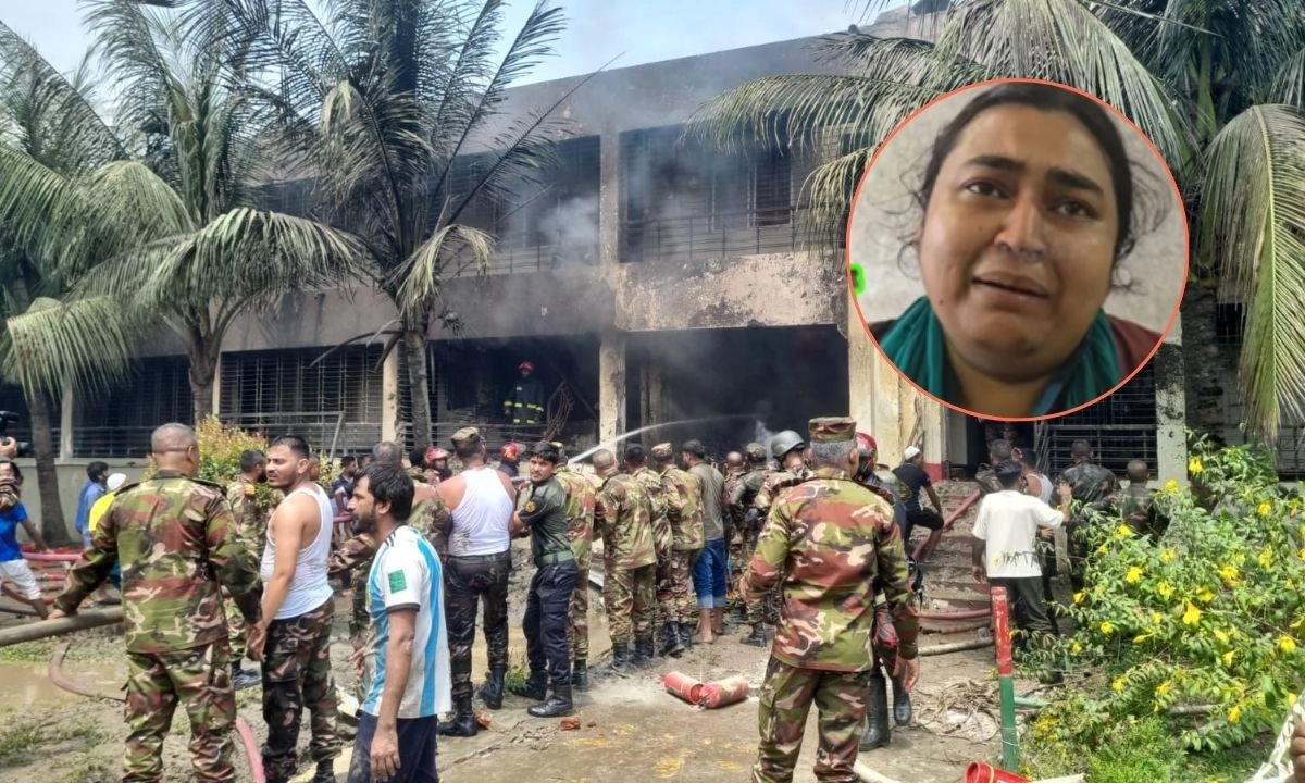বিমান দুর্ঘটনার শিকার ছেলে-মেয়ের মায়ের আহাজারি।