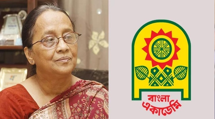 বাংলা একাডেমির সভাপতি সেলিনা হোসেনের পদত্যাগ