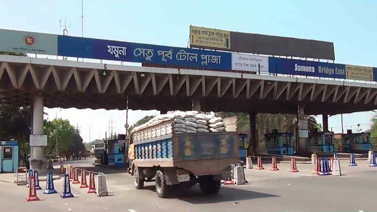 যমুনা সেতুতে ২৪ ঘণ্টায় ৩ কোটি ৩৮ লাখ টাকার টোল আদায়