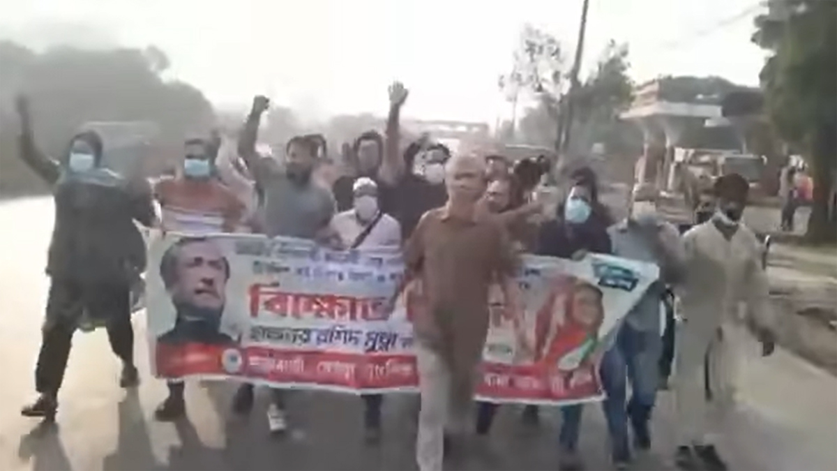 যাত্রাবাড়িতে আওয়ামী লীগের দুই ঝটিকা মিছিল