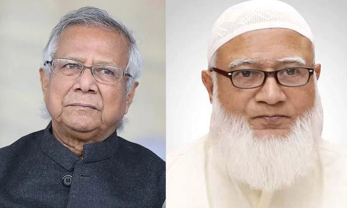 প্রধান উপদেষ্টা অধ্যাপক ড. মুহাম্মদ ইউনূস ও ডা. শফিকুর রহমান। ছবি - সংগৃহীত