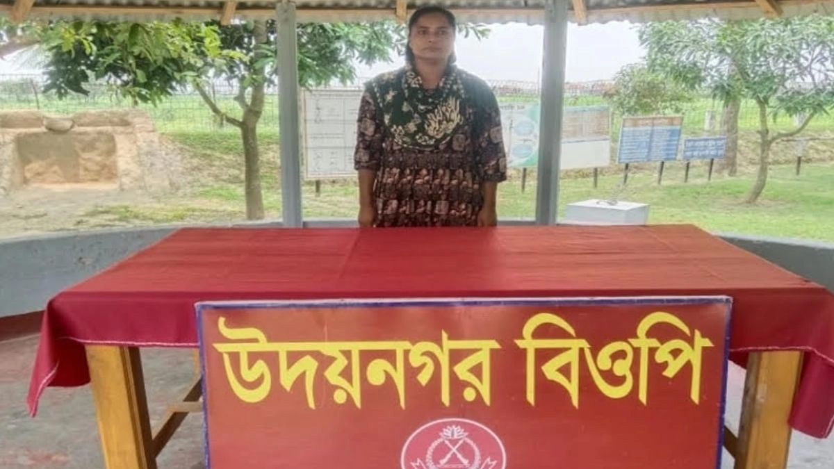 বিএসএফ হাতে আটক আনোয়ারা আরমান। ছবি-রূপালী বাংলাদেশ