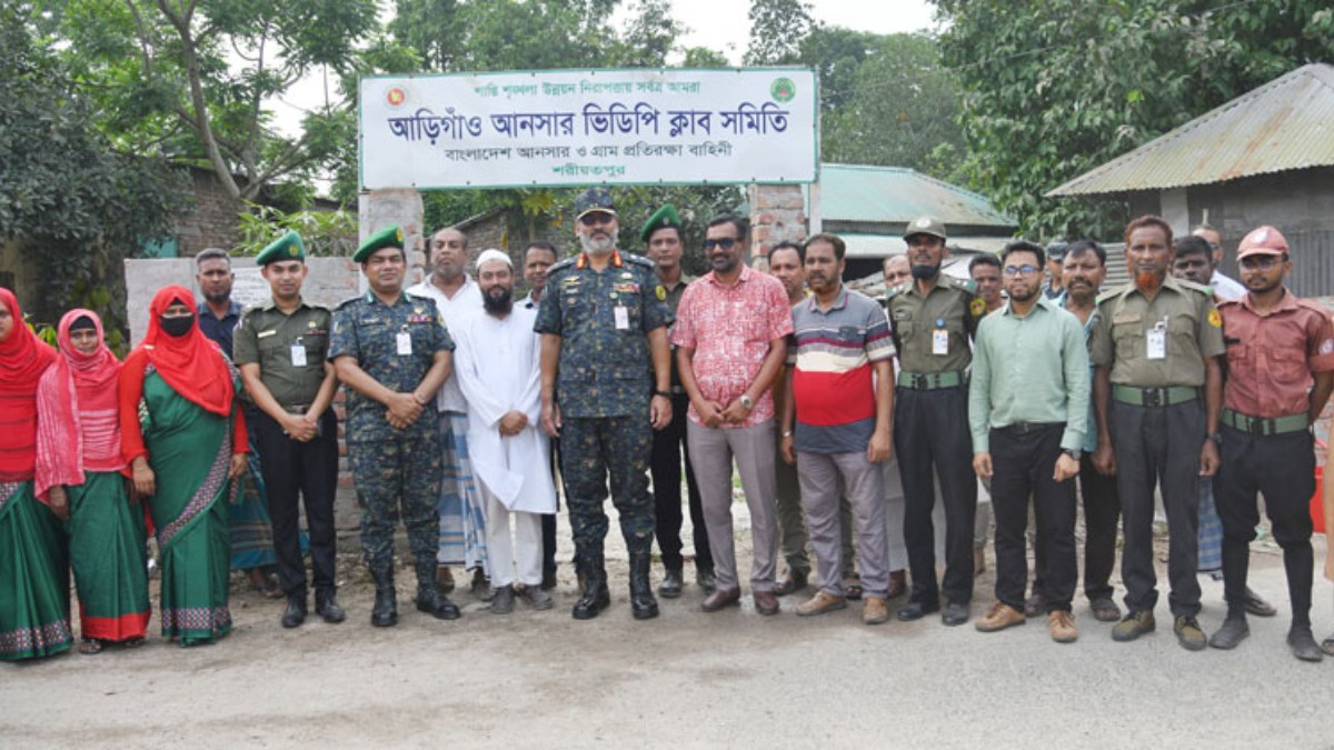 তৃণমূল জনগোষ্ঠীর ভাগ্যোন্নয়নে আনসার-ভিডিপির ‘প্রান্তিক শক্তি’