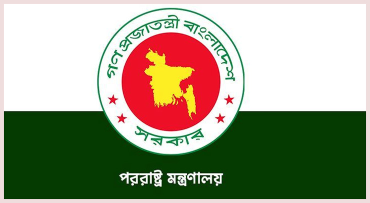 মোদির বিতর্কিত পোস্টের জবাবে সঠিক ইতিহাস তুলে ধরল সরকার