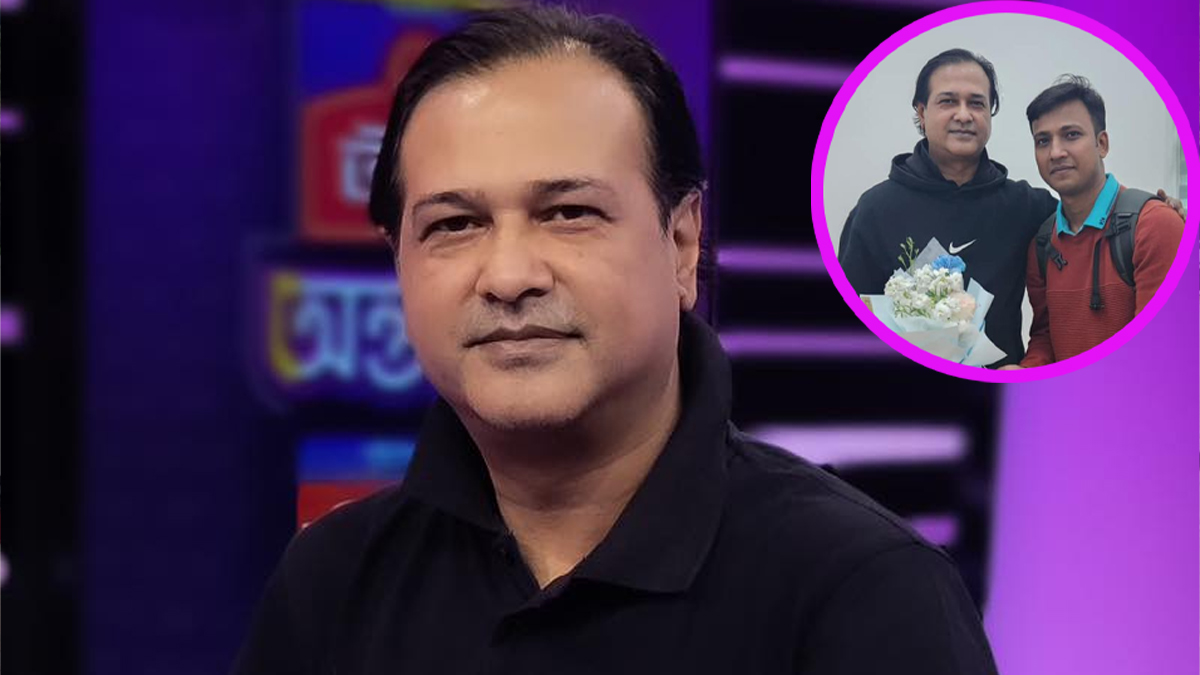 ছবি - সংগৃহীত
