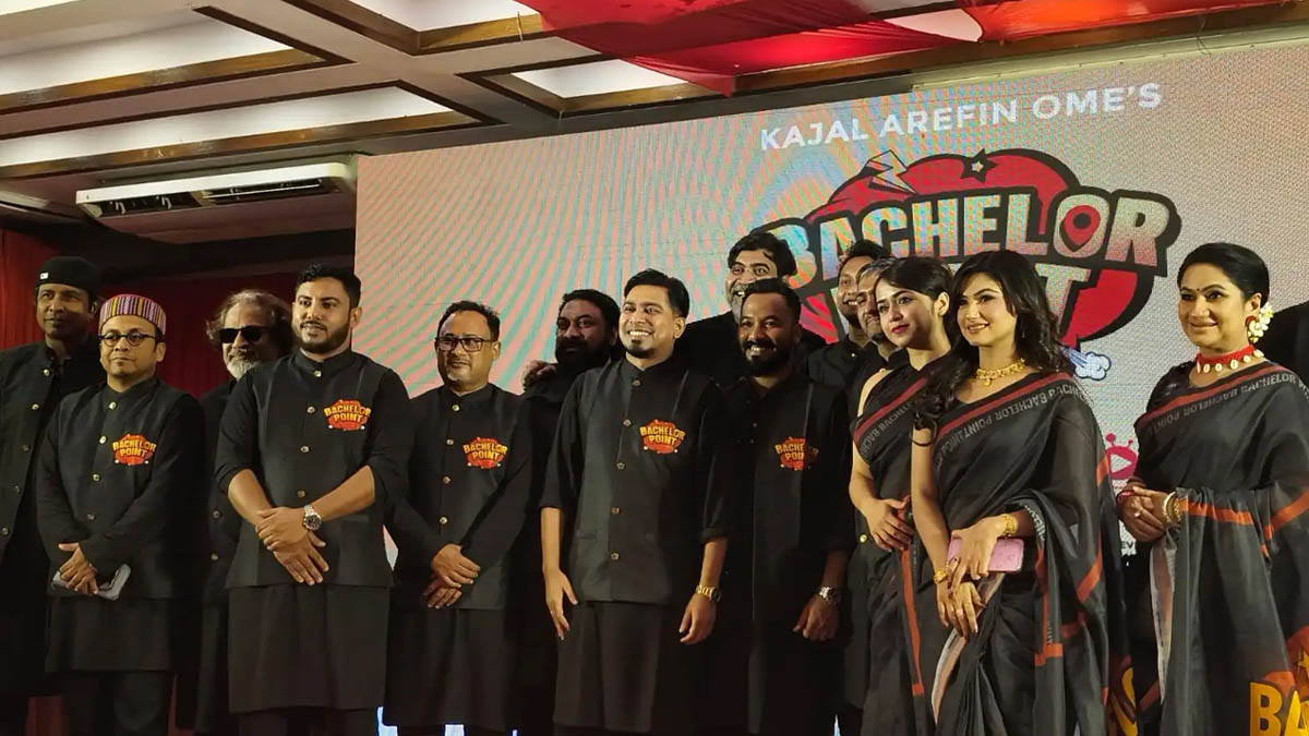 ‘ব্যাচেলর পয়েন্ট’র অভিনয়শিল্পী ও কলাকুশলীরা।   ছবি- সংগৃহীত