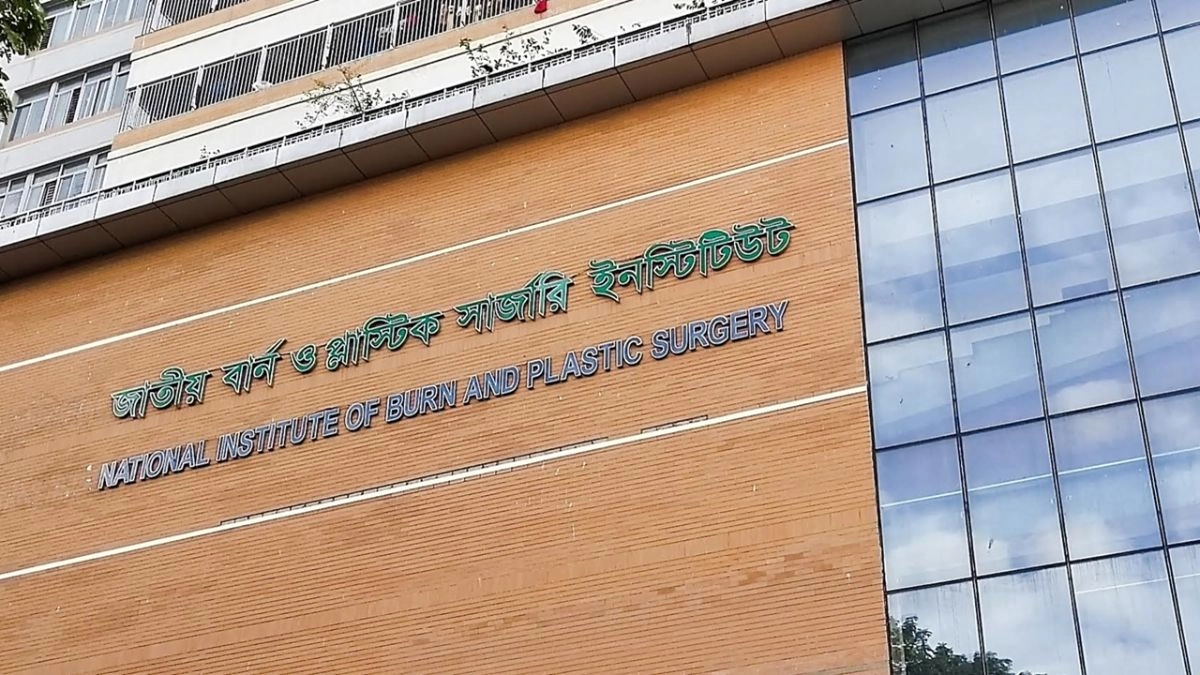নারায়ণগঞ্জে গ্যাস সিলিন্ডার বিস্ফোরণে ৪ শ্রমিক দগ্ধ