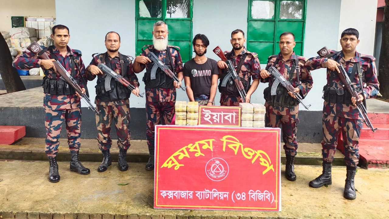 ইয়াবাসহ আটক রোহিঙ্গা  মো. শহিদ। ছবি- রূপালী বাংলাদেশ