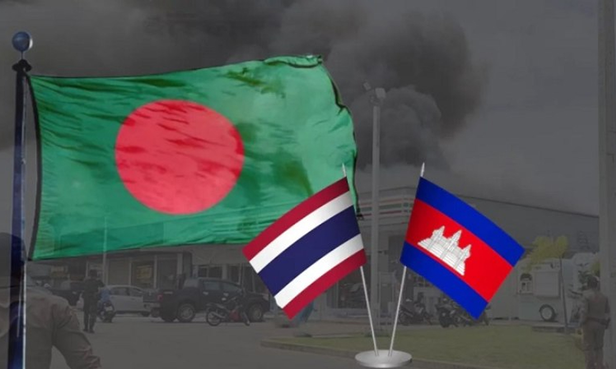 ব্যাংককে  বাংলাদেশি নাগরিকদের জন্য সতর্কতা জারি করেছে বাংলাদেশ দূতাবাস। ছবি- সংগৃহীত