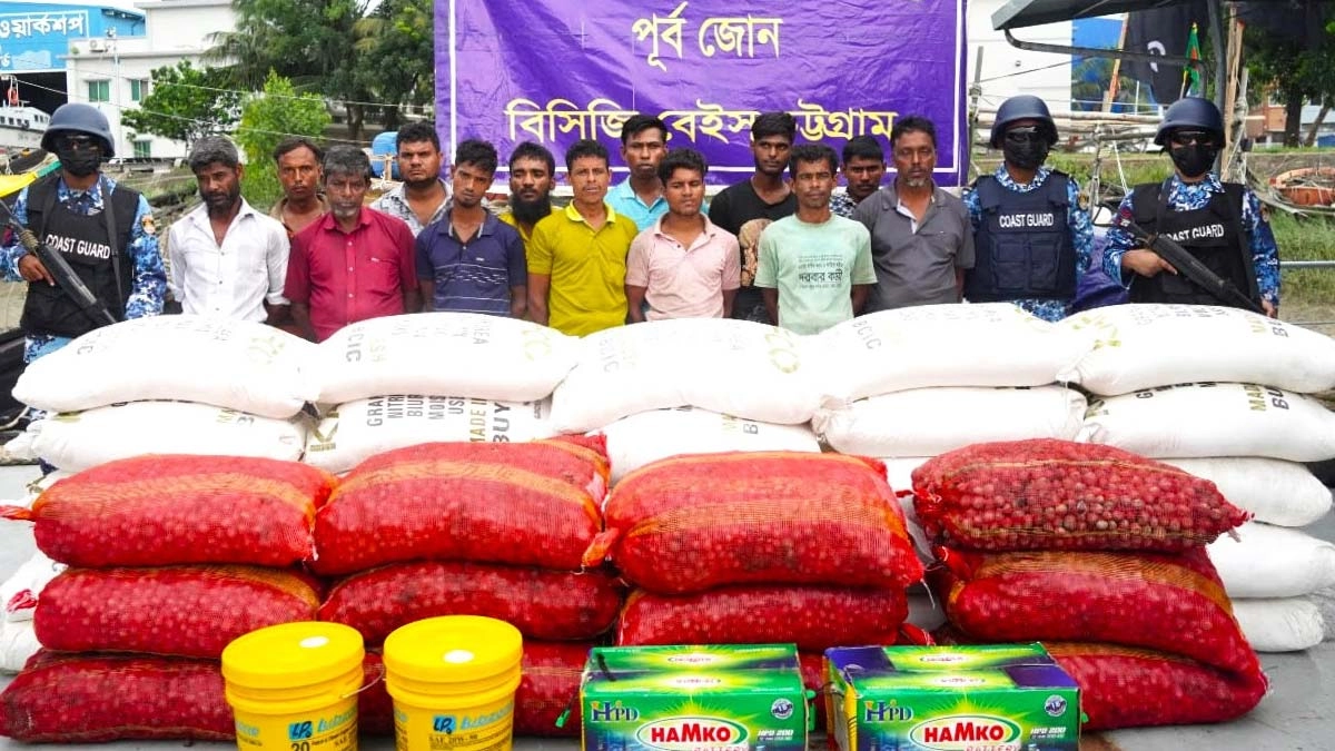ছবি- রূপালী বাংলাদেশ