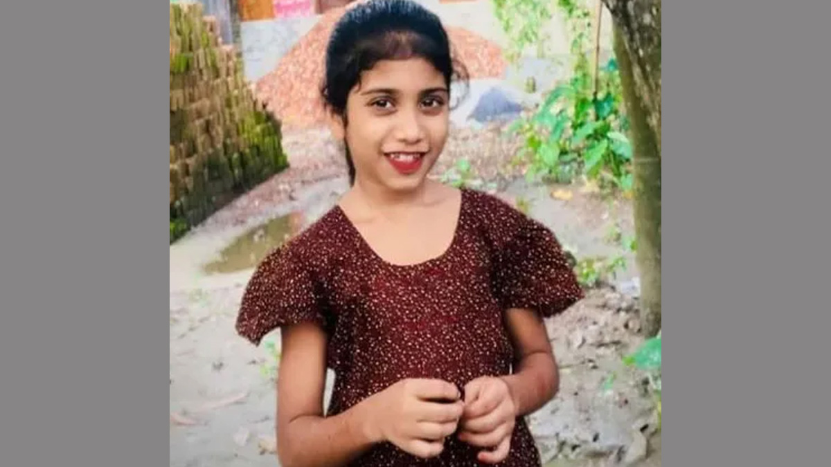 ছবি- সংগৃহীত