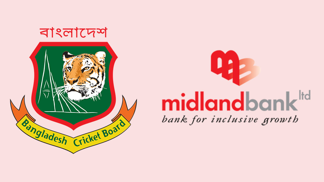 বিসিবির ব্যাখ্যায় নাম জড়ানোয় মিডল্যান্ড ব্যাংকের প্রতিবাদ